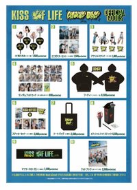 KISS OF LIFE Japan Debut Tour [Lucky Day] 日巡場週