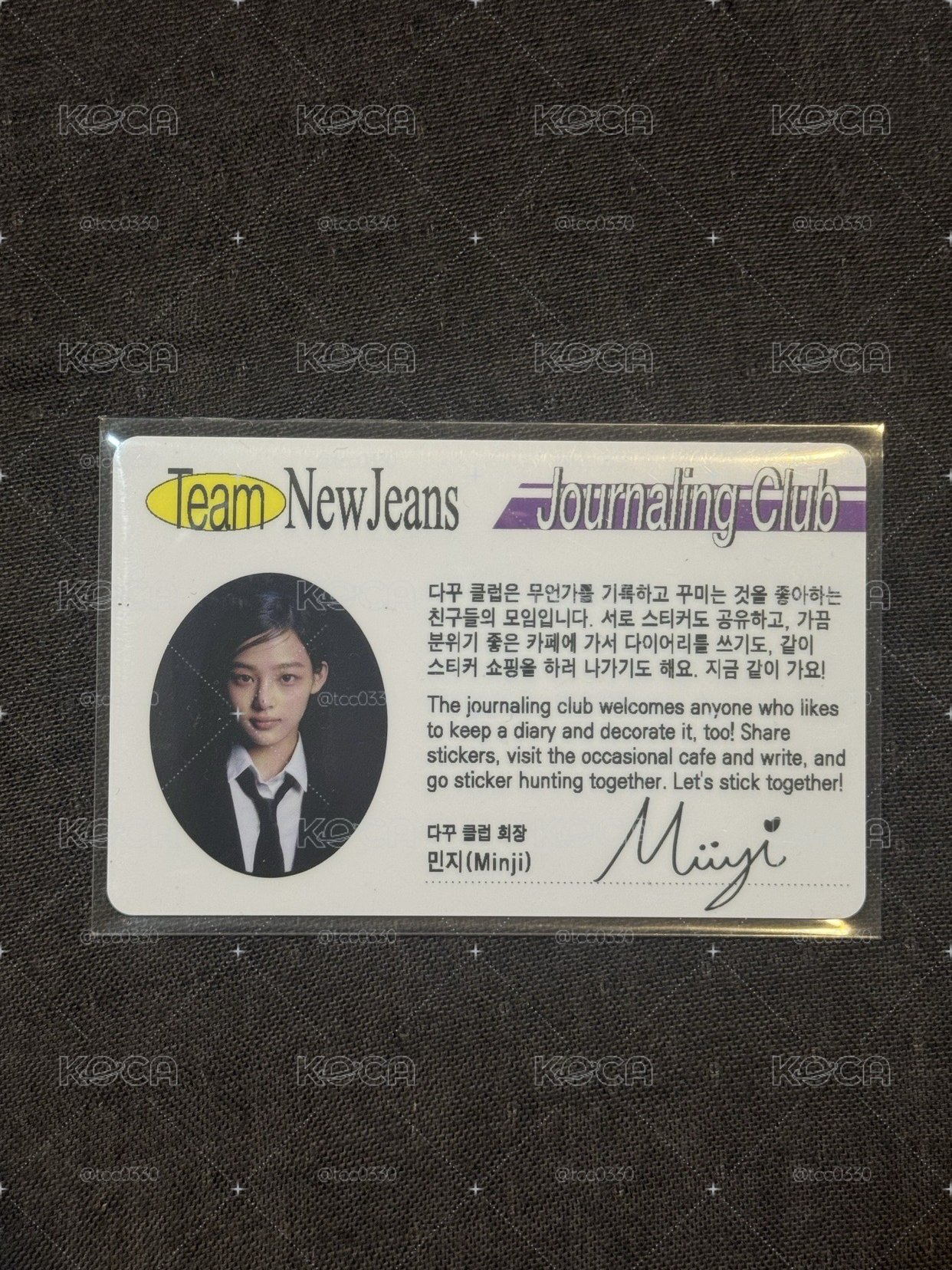 Minji專輯ID卡