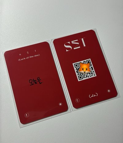 WOODZ曹承衍 SET專卡