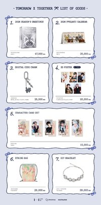 快閃 <HOLIDAY HOUSE>