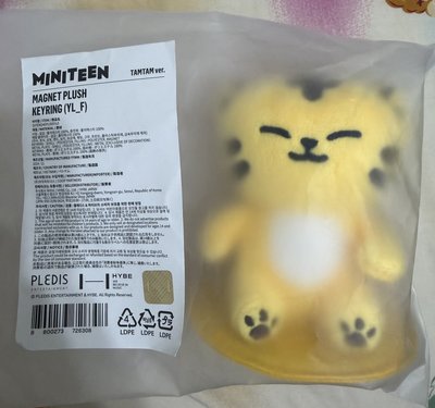 miniteen  TAMTAM坐娃