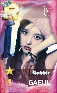 I'VE MINE 東京 遊戲卡 TOP1