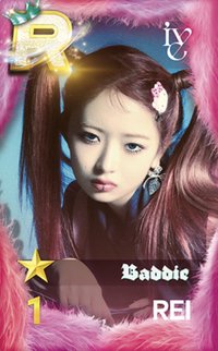 I'VE MINE 東京 遊戲卡 TOP1