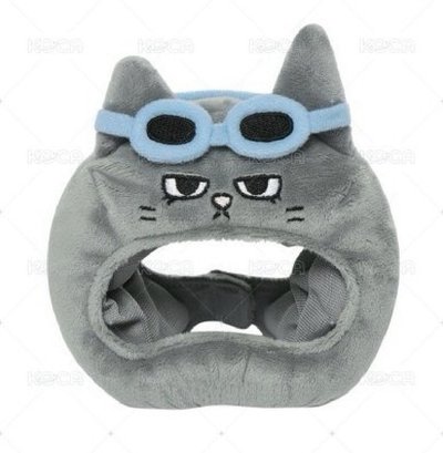 門4 漢泰山 漢泰豐手燈套