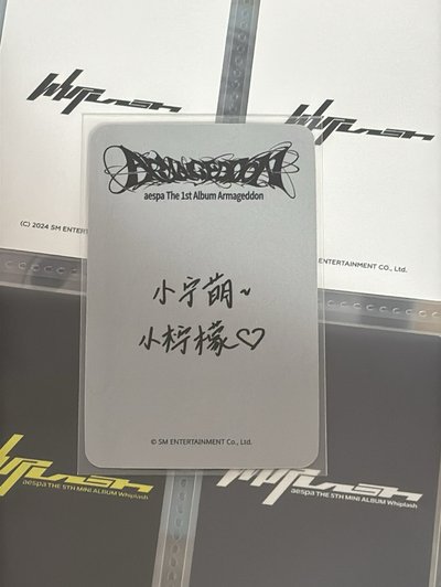 ❇️正規一 sr特典寧 中文卡背