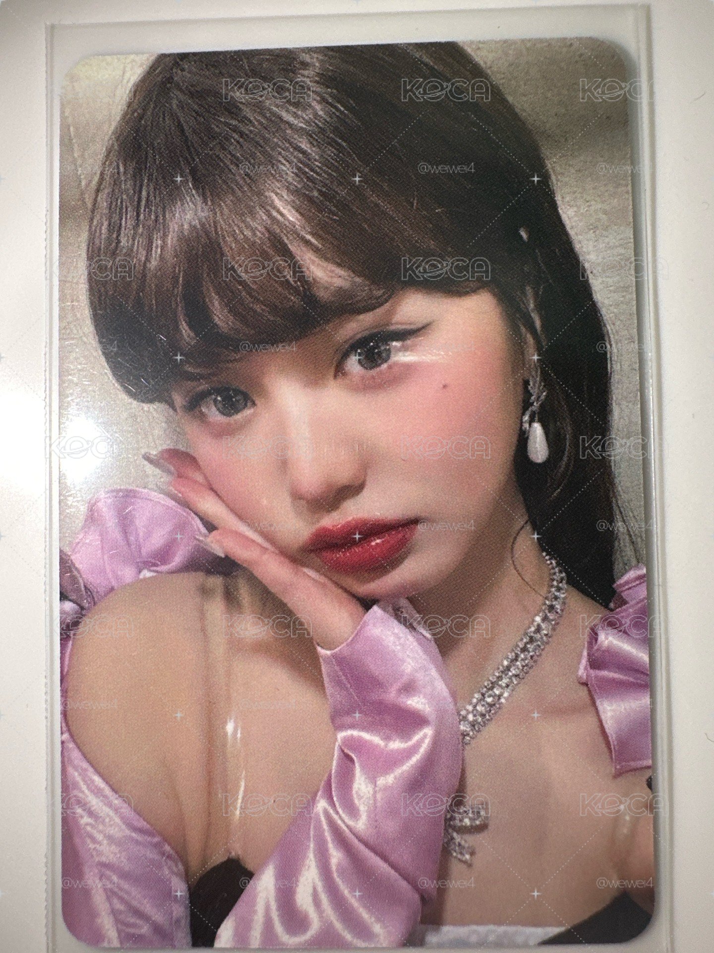 員瑛特典卡