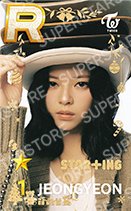 SUPERSTAR STAR+ING WINTER 遊戲卡 