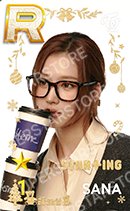 SUPERSTAR STAR+ING WINTER 遊戲卡 
