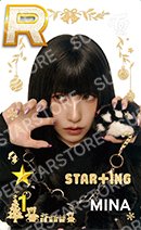 SUPERSTAR STAR+ING WINTER 遊戲卡 
