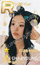 SUPERSTAR STAR+ING WINTER 遊戲卡 