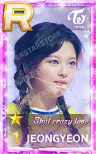 SUPERSTAR Christmas 遊戲卡 