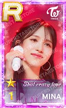 SUPERSTAR Christmas 遊戲卡 
