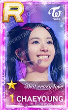 SUPERSTAR Christmas 遊戲卡 