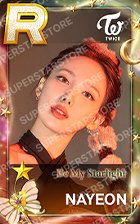 SUPERSTAR BEST 1 遊戲卡 