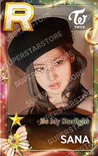 SUPERSTAR BEST 1 遊戲卡 