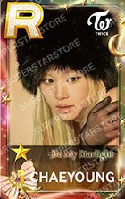 SUPERSTAR BEST 1 遊戲卡 