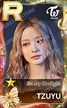 SUPERSTAR BEST 1 遊戲卡 