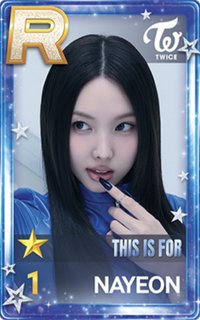 SUPERSTAR THIS IS FOR 遊戲卡 