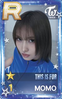 SUPERSTAR THIS IS FOR 遊戲卡 