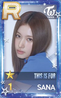 SUPERSTAR THIS IS FOR 遊戲卡 