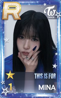 SUPERSTAR THIS IS FOR 遊戲卡 