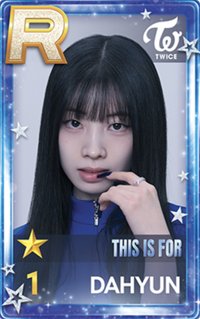 SUPERSTAR THIS IS FOR 遊戲卡 