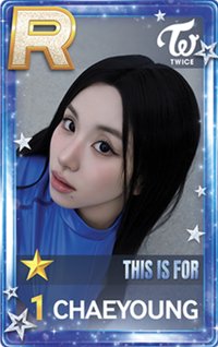 SUPERSTAR THIS IS FOR 遊戲卡 