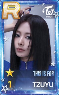 SUPERSTAR THIS IS FOR 遊戲卡 