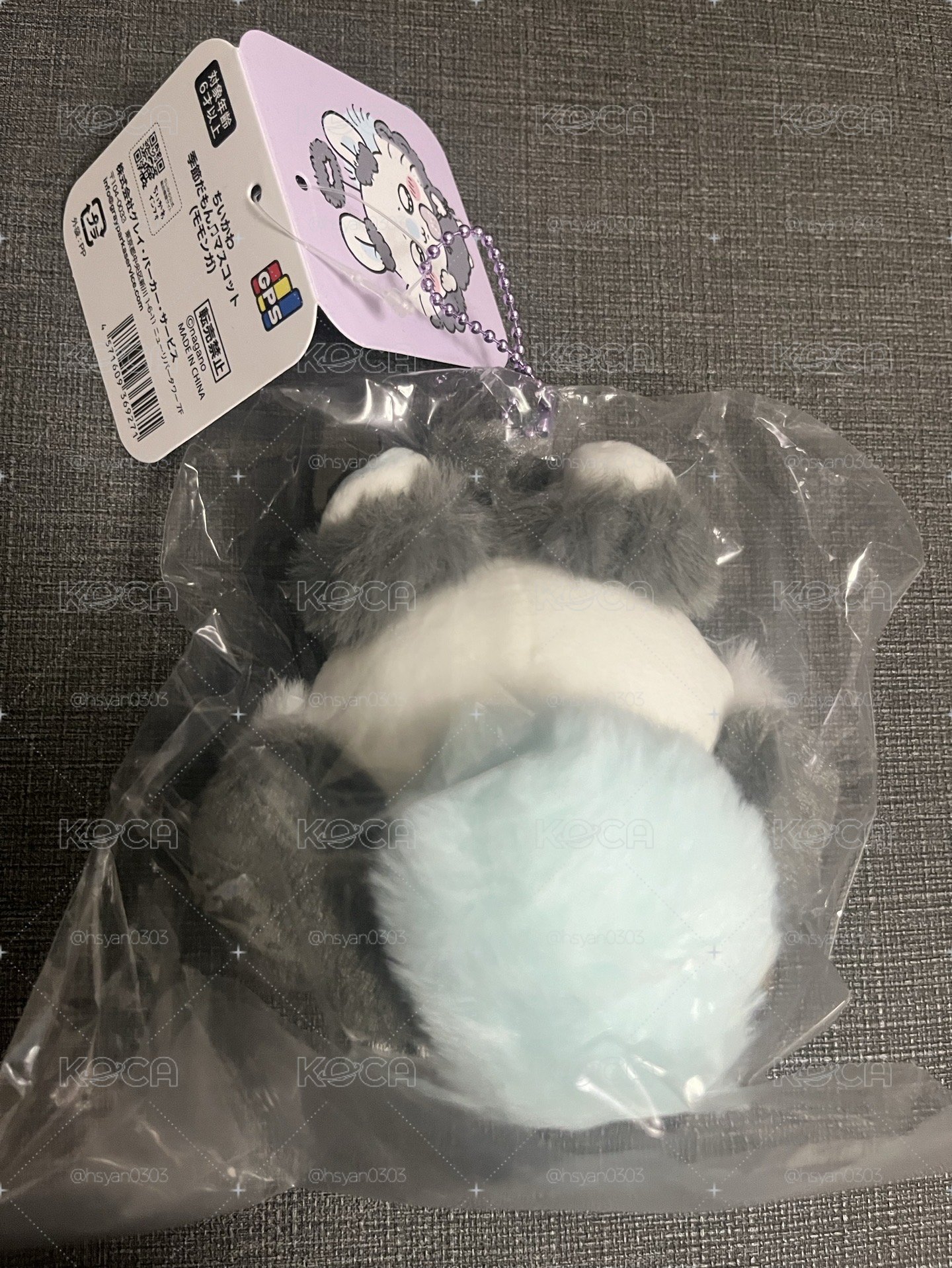 萬聖節小桃