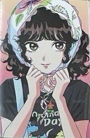 26’年曆 年曆卡  背面