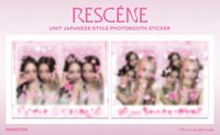 Re:Scene MS 2.0中簽