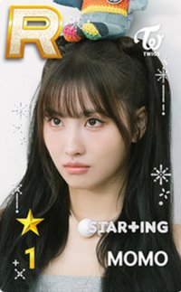 SUPERSTAR STAR+ING 遊戲卡 
