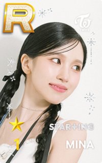 SUPERSTAR STAR+ING 遊戲卡 