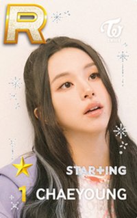 SUPERSTAR STAR+ING 遊戲卡 
