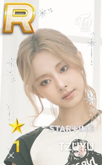 SUPERSTAR STAR+ING 遊戲卡 