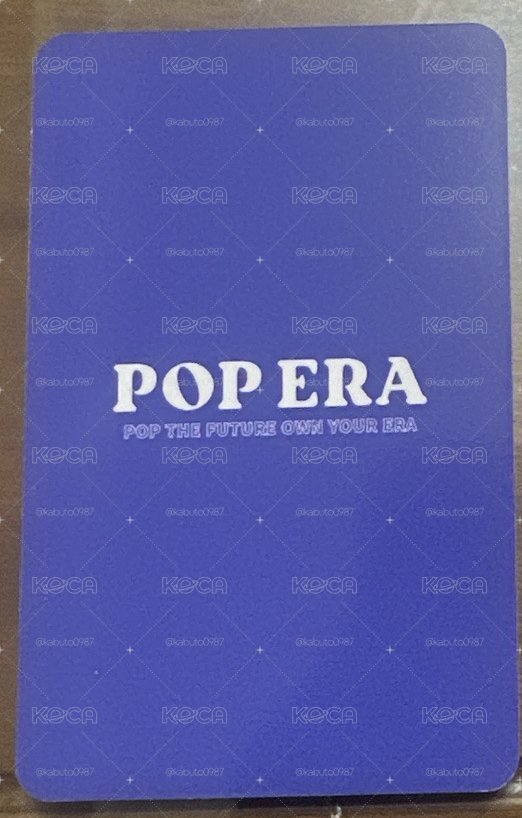 POP ERA 心茗