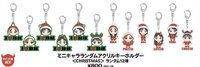 日本聖誕節 鑰匙圈吊飾 