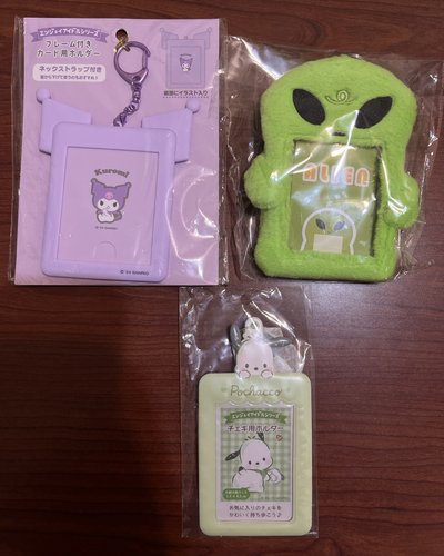 Sana餅乾娃小盤出