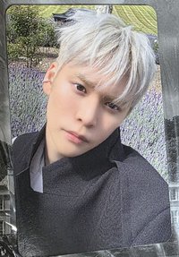 FAME AM特典 恩奭