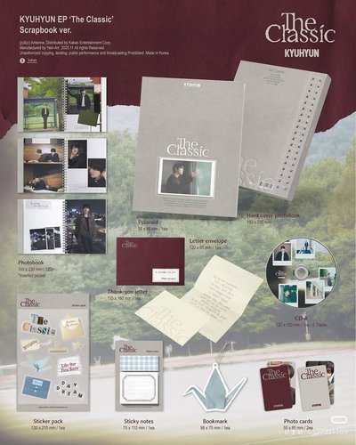 圭賢EP 全新未拆