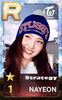 SUPERSTAR SUMMER 遊戲卡 