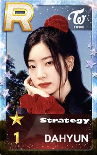 SUPERSTAR SUMMER 遊戲卡 