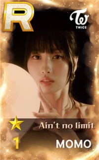 SUPERSTAR STAR 遊戲卡 