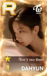 SUPERSTAR STAR 遊戲卡 