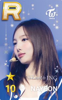 SUPERSTAR STAR+ING 10th Anniv. 遊戲卡 