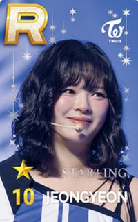 SUPERSTAR STAR+ING 10th Anniv. 遊戲卡 