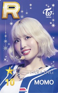 SUPERSTAR STAR+ING 10th Anniv. 遊戲卡 
