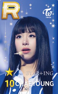 SUPERSTAR STAR+ING 10th Anniv. 遊戲卡 