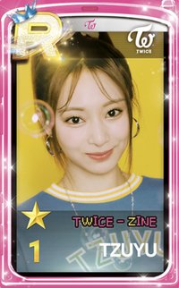SUPERSTAR IN TOKYO 遊戲卡 TOP2