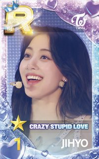 SUPERSTAR IN TOKYO 遊戲卡 TOP1